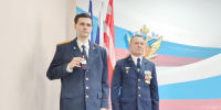 В честь Дня работника уголовно-исполнительной системы в ИК-2 прошло торжественное мероприятие - УФСИН по Республике Крым