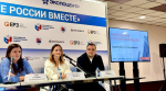 ГК «ИнтерСтрой» презентовала водные объекты на «Российской строительной неделе»