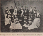 Традиции продолжаются!