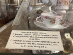 Традиции продолжаются!