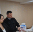 5377515126262984414 - МВД по Республике Крым