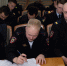 IMG_9865 - МВД по Республике Крым