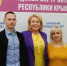 В Ялте назначили глав Гаспры и Гурзуфа - Комсомольская правда