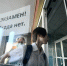 В Крыму к итоговой аттестации допущено больше 90% школьников - Комсомольская правда