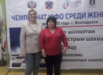 Крымские спортсменки вышли на старт чемпионата ЮФО