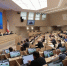 Парламент Крыма принял закон о поддержке семейных предприятий - Государственный Совет