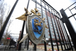 Состоянием Митридатской лестницы в Керчи заинтересовались следователи