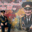 Ветерана Великой Отечественной войны со 100-летним юбилеем поздравили росгвардейцы в Симферополе - Росгвардия