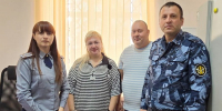 Представители общественных организаций встретились с подучетными лицами УИИ - УФСИН по Республике Крым