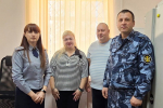 Представители общественных организаций встретились с подучетными лицами УИИ