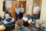 Представители общественных организаций встретились с подучетными лицами УИИ