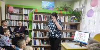 Экскурсия-знакомство «Приглашаем в Книгоград» - ЦСДБ г. Симферополя