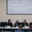 Состоялась VII Конференция судей Республики Крым - Управление Судебного департамента