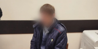 В Армянске мужчина торговал наркотиками и сливал Киеву данные о российской армии - Комсомольская правда