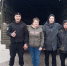 Активисты «Женского движения Единой России» Первомайского района отправили гумпомощь на Курское направление - Единая Россия Крым