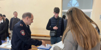 ярмарка факансий - МВД по Республике Крым