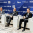 Сбер на Форуме «Интеграция-2025» рассказал о поддержке Донбасса и Новороссии - Комсомольская правда