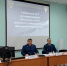 Открытие учебного потока № 10 - Крымский юридический институт