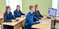 Международный конгресс молодых ученых
«Традиции и новации в системе современного российского права» - Крымский юридический институт