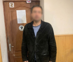 Евпатори мошенничество