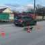 В Красногвардейском районе 11-летний велосипедист врезался в Citroen: ребенок в больнице - Комсомольская правда