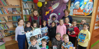 Литературно-познавательный час «Такой загадочный космос» - ЦСДБ г. Симферополя