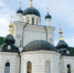 Храм Воскресения Христова в Форосе. - Крымская правда