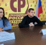 В Симферополе и Евпатории состоялись заседания местных отделений партии СРЗП - Справедливая Россия Крым