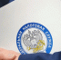 Продолжается цикл научно-практических конференций, посвященных налоговому администрированию - УФНС по Республике Крым