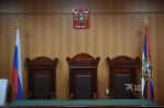 В Керчи мужчина продал наркотик: его могут посадить на восемь лет