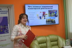 Диалог-площадка (к Международному дню мецената и благотворителя) «Всегда иди дорогою добра!»