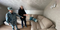 Пенсионер из Севастополя осужден за совершение преступления против половой неприкосновенности малолетней - Следственный комитет