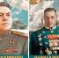 Такие муралы скоро украсят город. Фото пресс-службы администрации Симферополя. - Крымская правда