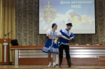 IMG_0562 копия