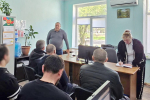 Представители общественных организаций провели занятия с подучетными лицами филиалов УИИ