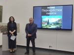 Открытие выставки «Перекрёстки памяти»