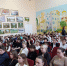 1745405494181 - МВД по Республике Крым