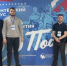 Фестиваль интерактивных исторических реконструкций
«Герои Новороссии» - Крымский юридический институт