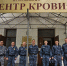 Судебные приставы стали донорами крови в Республике Крым - ФССП по Республике Крым