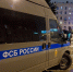 Испытывали препараты и изымали органы: в ФСБ рассказали об опытах нацистов над людьми в Крыму - Комсомольская правда