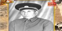 В преддверии 80-летия Великой Победы мы продолжаем рубрику  "Никто не забыт и ничто не забыто" о наших  родных и близких, участвовавших в Великой Отечественной войне.Смердин Николай Миронович - Российский центр защиты леса