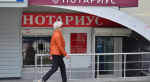 Специалист может засвидетельствовать подлинность копии.
