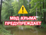 JPG Файл