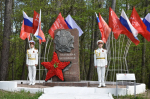В Крыму почтили память партизан и подпольщиков
