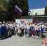В Ялте проходит акция в поддержку бойцов СВО - Комсомольская правда