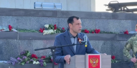 Андрей Козырев приветствовал участников автопробега «ГОРОДА-ГЕРОИ – ГОРОДА ГЕРОЕВ» - Государственный Совет