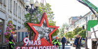В Симферополе устанавливают тематические инсталляции ко Дню Победы - Комсомольская правда
