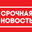 Вниманию участников ялтинских турниров - Федерация шахмат