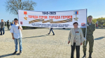 Галина Путинцева приняла участие в встрече Всероссийского автопробега "ГОРОДА-ГЕРОИ, ГОРОДА–ГЕРОЕВ"