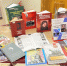 Литературно-музыкальная программа «Женщинам войны посвящается…». - Крымскотатарская библиотека им. И. Гаспринского